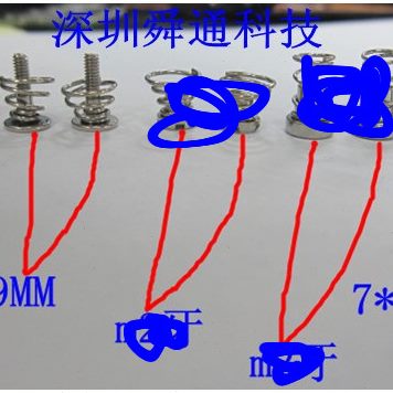 各类 弹簧 螺钉个定做 10螺丝00弹簧螺钉 螺丝10显卡散热器元0