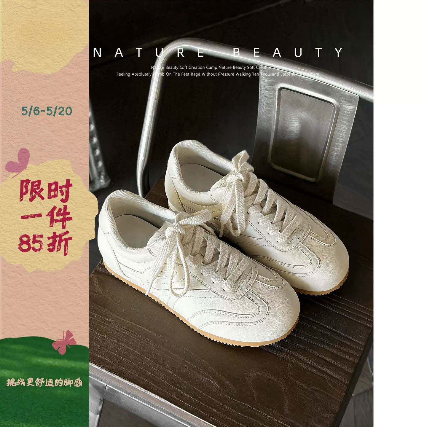 自然舒卷文艺女鞋queenie家广州女鞋高端欧货软底百搭小白鞋