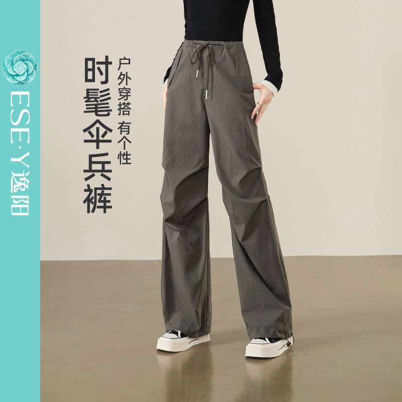 逸阳黑色美式工装裤女秋新款高腰显瘦阔腿休闲直筒运动抽绳束脚裤