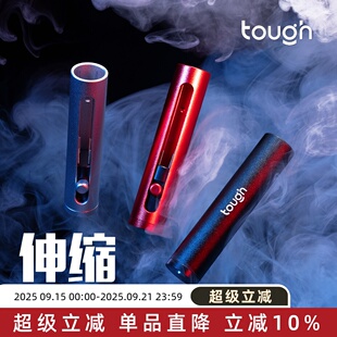 顽固咖啡伸缩搅粉针不锈钢布粉针意式咖啡散粉针打散结块均匀布粉