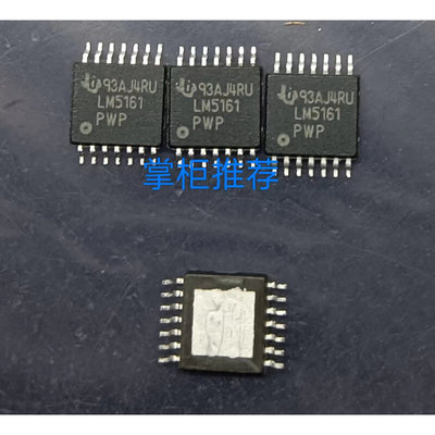 LM5161PWPR 丝印LM5161/PWP TSSOP14 可调式降压开关稳压器 全新