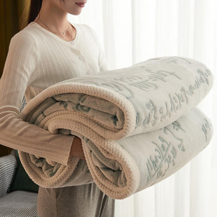 法兰绒床单加绒空调毯牛奶绒盖毯 MONS毛毯被子薄款 珊瑚绒毯子冬季