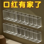 壁挂分格盒镜柜收纳免打孔口红收纳便携眉毛夹剪刀眉笔刷子收纳架