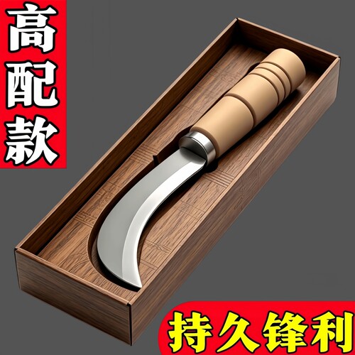 不锈钢水果削皮器摆摊割菜