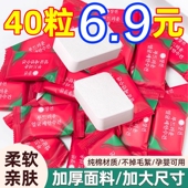 压缩毛巾浴巾洗脸巾一次性纯棉旅行装 加厚加大号旅游神器便携用品