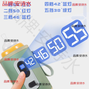 US奶瓶保 新品 便携暖奶器车载温奶器数显多档调温夜奶恒温加热器