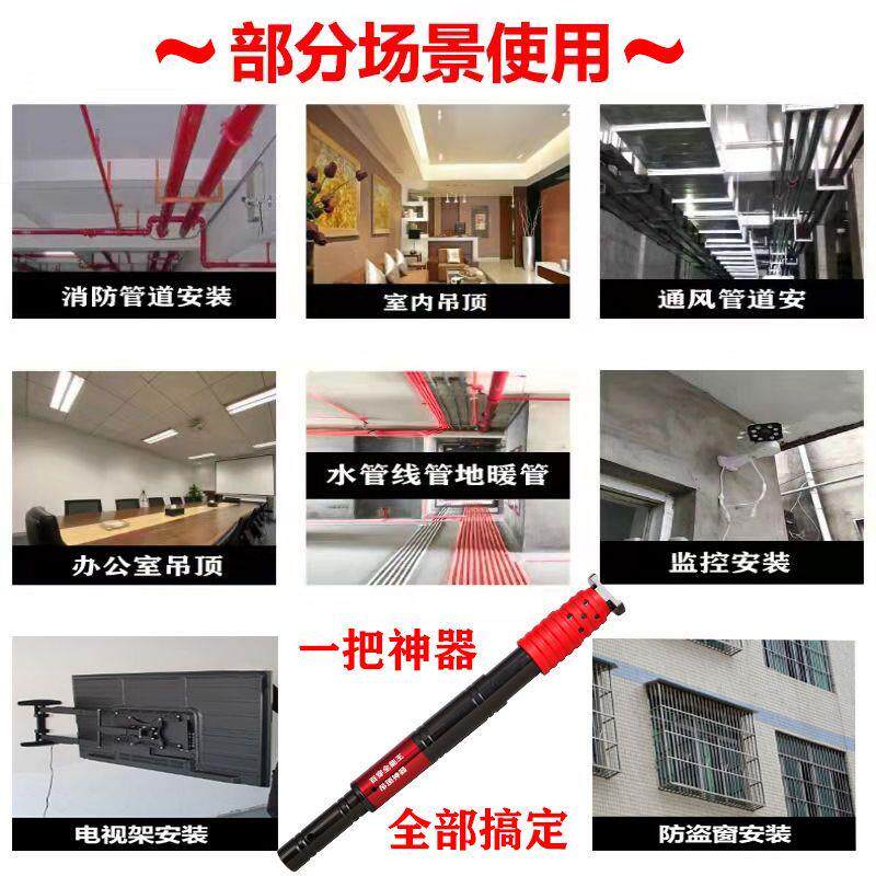 新品德国进口吊顶神器消音王一体射钉专用枪炮钉枪打钉神器枪头水