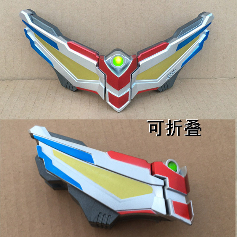 赛罗眼镜变身器闪光儿童玩具无限头镖投标胸灯原声变形长矛手镯礼