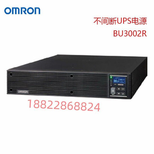 BU3002RH 日本进口不间断电源USP电源BU5002R BU3002R