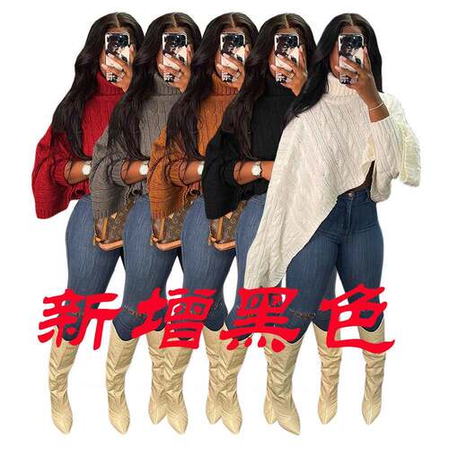 Women's Fashionable Loose-Fit Short Knitted Sweater Top