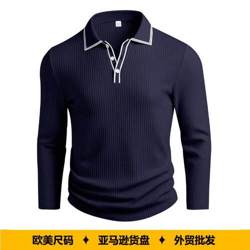 Men Sleeve Fitted Polo Shirt Jacquard Collared Casual Wear