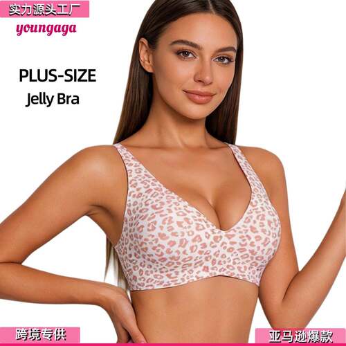 Wireless Womens Comfortable Bras Push Up Bralettes Seamless
