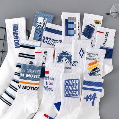 Women Mid Athletic Socks 10 20 30 Pairs Oversized Sweat