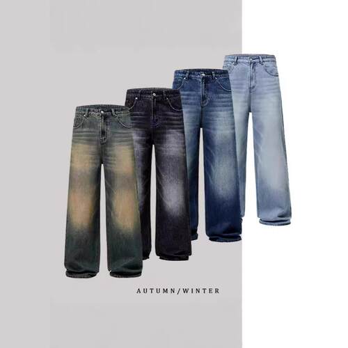 Flex Low Rise Multiple Pockets Baggy Wide Leg Washed Jeans