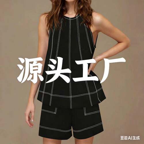Women 2 Outfits Sleeveless Matching Sets Line Tank Tops