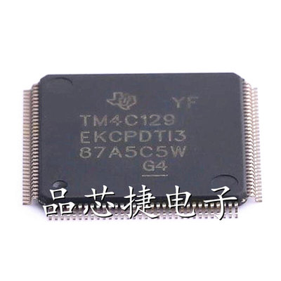 TM4C129EKCPDTI3R TM4C129EKCPDTI3 TQFP128 微控制器IC芯片 原装