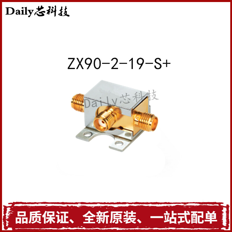 ZX90-2-19-S+ 1100-1900MHz美国原装 Mini-Circuits倍频器-封面