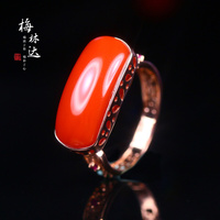 Melinda/梅林达【一盈】南红玛瑙18k镶嵌马鞍戒指指环女款戒指