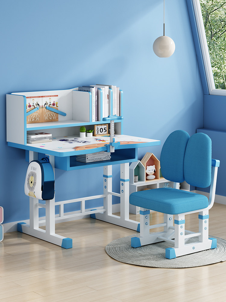 爱果乐儿童书桌学习桌椅小学生专用家用课桌写字桌套装升降作业桌