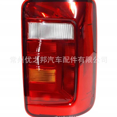 适用于2016-2020大众开迪后v灯刹车灯尾灯 2K1945096 Caddy后尾灯