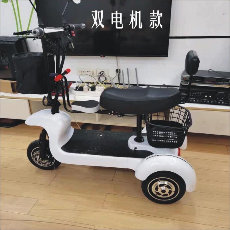 便携可折叠电动三轮车成人女士老年代步家用带娃爬坡踏板电瓶车