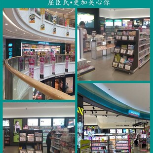 极速副乳消除贴j 去副乳神器腋下淋巴疏通专用膏药 快7天收副乳