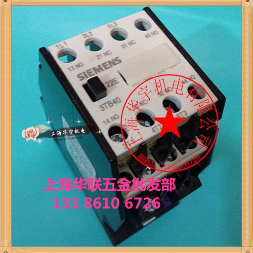 交流接触器 3eTB4022E-0X 9A 220V 380V 110V 36V 24V  3TB-4022