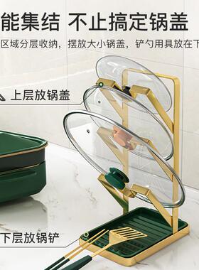 厨房锅盖架子台面壁挂式v免打孔家用置物架菜板收纳架锅铲架托