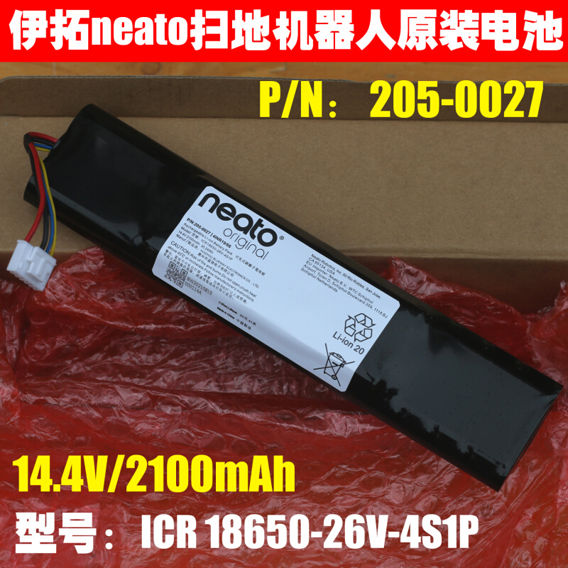 neato扫地机器人电池14.4V/2100mAh ICR18650-26V-4S1P 205-0027