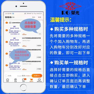 极速 螺j套丝套牙套专用丝锥扳手钻头6 英美套制装