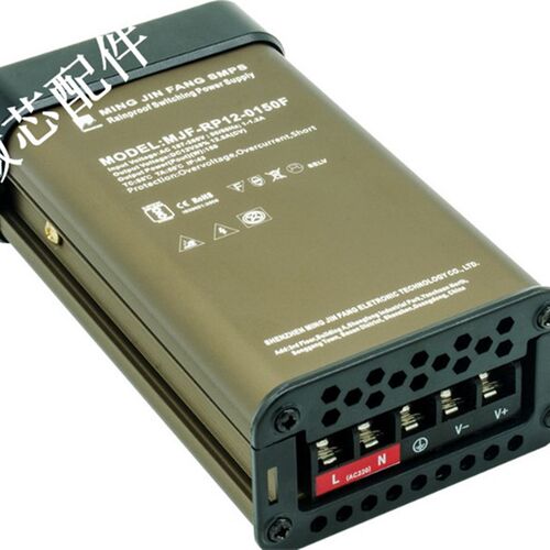 MJF-RP12-0150F户外防雨开关电源LED发光字显示屏广告.牌集中供电