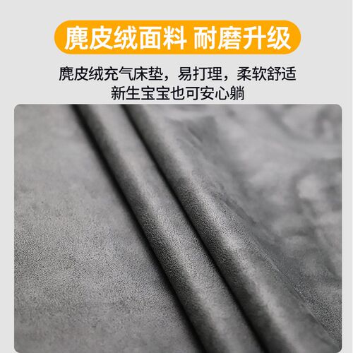 适用比亚迪宋plus/prodmi车载旅行床SUV后备Q箱自动充气床睡垫免