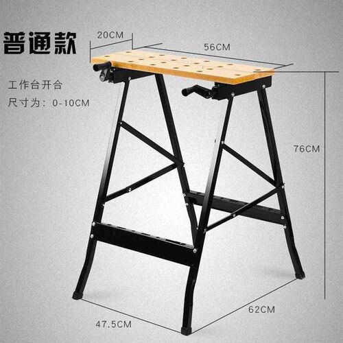 极速多功能工具折叠倒装木工工作C台木工桌子台锯便携式木工锯台