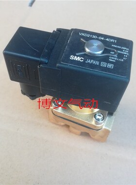 电磁阀VXD2130-04-p5DR14DR1 4D1 5D1 6D1 DC24V常闭式