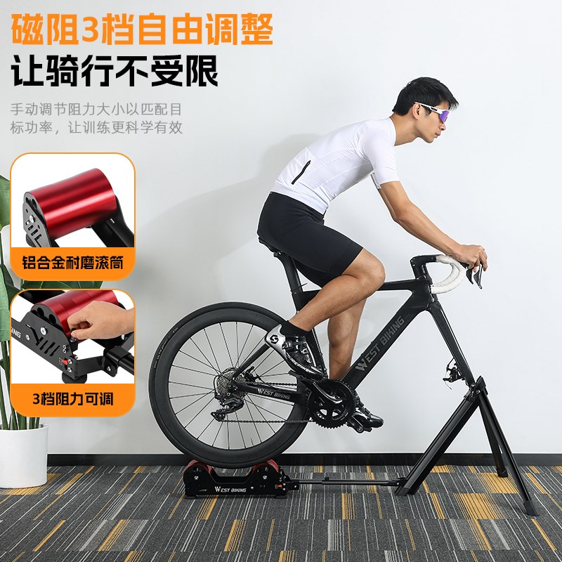 西骑者室a内滚筒骑行台山地公路车磁阻训练台家用健身锻炼折叠装图片