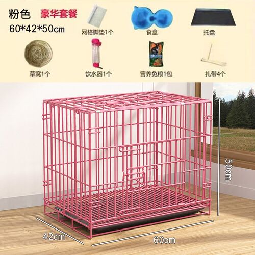 现货速发兔笼小号大号特大号养殖笼室外室内家用双层兔.子笼子陵
