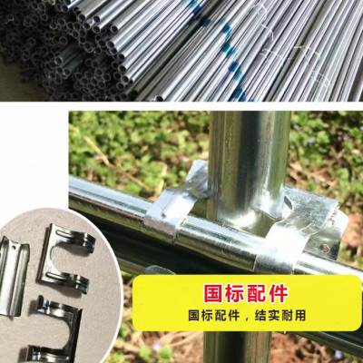 极速防风卡槽蔬菜温室大棚配件热浸B镀锌钢管骨架S固定卡扣 固定图片