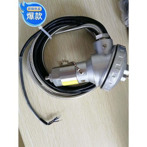 484E-151 RS3102 RS3108一体化H振动变送器 震动传感器 探头适用