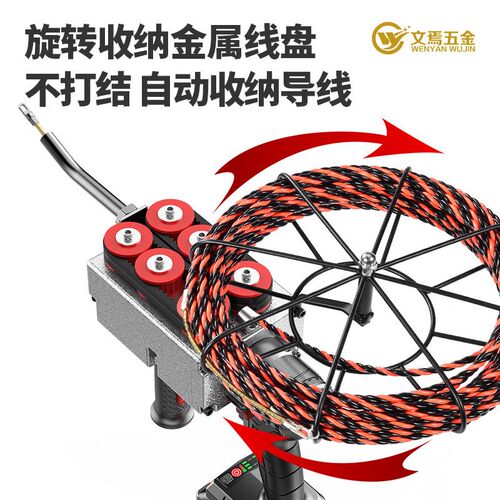 锂电穿线机穿线神器万能电t工穿线管拉线放线引线拽线串线器全自