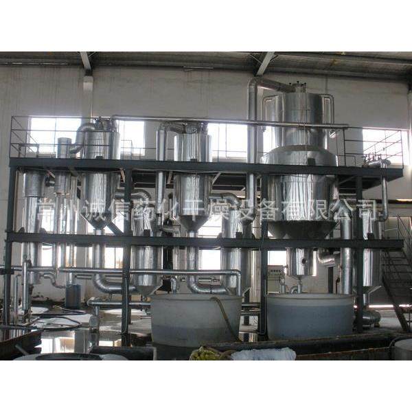 供丹东应溴化钠溶液蒸发器器、废水发蒸结晶报价,五金/工具,其他机械五金,淘宝优惠券,粉丝福利购,淘宝优惠卷