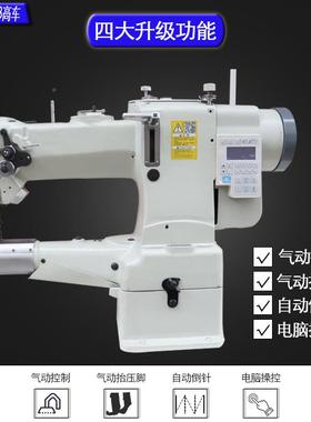 8革b高高车大JZ006小嘴341皮中厚料通吃边筒包缝纫机直驱自动供油