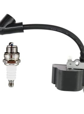 点火线圈适用于FS38 FS45 FS55 HL45 HS45 KM55 FC55 4140 400