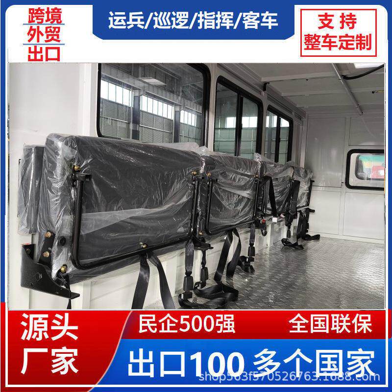 五十铃运兵车isuzu厢式客车左驾右驾客箱扩展功能载客汽车跨境出