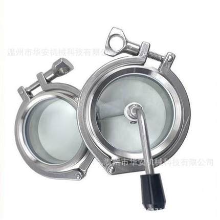 304不锈钢卡箍平板视镜，快装接头视镜，罐体侧面快拆平板视镜