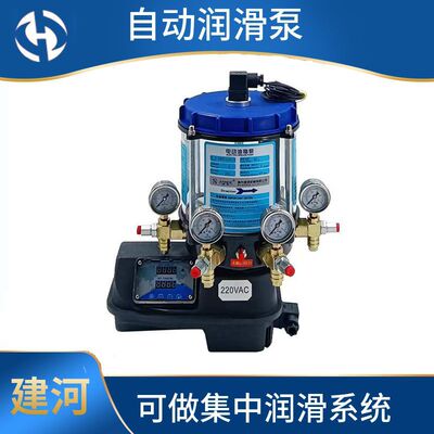 建河厂家发货柱塞泵DBS电动润滑泵2升380V液位开关柱塞自动黄油泵