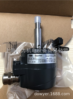 OG72 DN 1024 CI   SEW  ES1C