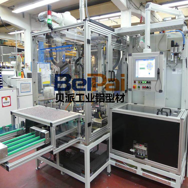 设备流水线工作台结构框架设计机械加工生产机械自动化等价格优惠