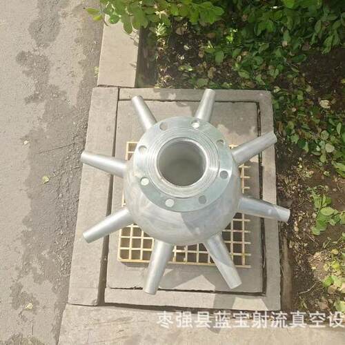 饮料污水处理专用碟式曝气器ds150型 蓝不锈钢自吸负压射流氧