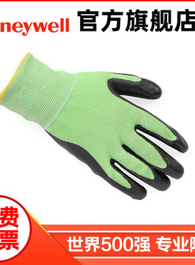 NEO45755GCN NEOCUT5聚氨酯PU涂层HPPE5级防割手套9码