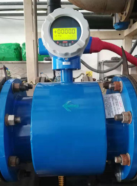 冬季供暖水流量计 热水管道流量计dn80 循环水流量计